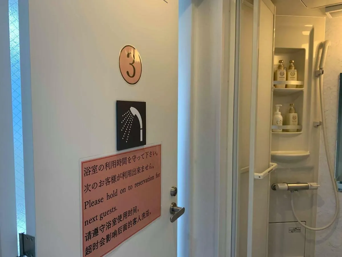 Urban Hostel Kanda Jimbocho Tokyo 0*,  Japan